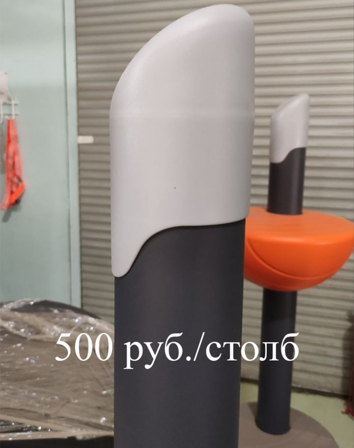 Брусья TORUDA конусные 20 - вид 4